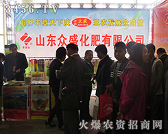 ɽ�|��ʢ���ʈF(tu��n)�(du��)����(zh��n)