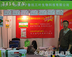 ɽ�|�������~�����չ����һ�I