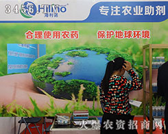 ���u�����Z����2015��(j��)��ֲ����(hu��)�ڄ�(chu��ng)��ƪ����