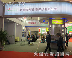 �����˹�����(ji��n)�ض�־����M(m��n)ϣ��