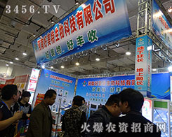 ���Ϻ���������2015����ֲ�����������ď���