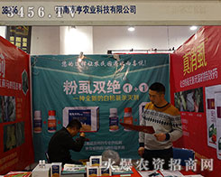 �����r(n��ng)���r(n��ng)�I(y��)�������ǳɹ��ĸ�Դ