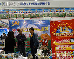 �������r(n��ng)���ﲻ���ǰ�M�����~��ɹ��ı˰�