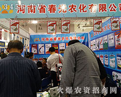 ����ʡ�����r(n��ng)���e�O�����C��������(zh��n)