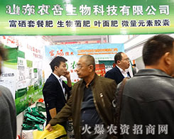 ɽ�|�r(n��ng)�����������ܼ�į�ٮ�����