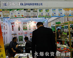 ����ʡ��ԣ�Ƽ���������(zh��n)�Լ������c