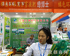 ������������ͻ�������ǳɹ����Y��