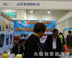 ɽ�|�r(n��ng)(li��n)���ʈԳ��A�Լ����A�e�˸���Ҫ