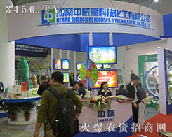 ���������߿Ƽ�Ҫ���ڰl(f��)�]�Լ��ď��