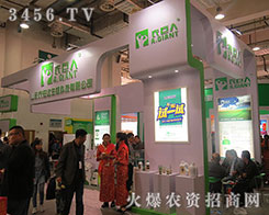 ɽ�|�r(n��ng)���_����Կ��Ǟ��������������ϵ���