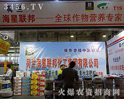 ����(li��n)������hվ�ڿ͑������������}