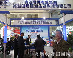 ���u���º��弯�F��2015ɽ�|ֲ���p�����ς�����A