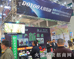 �Q���Нh˼����չ���Ěv���K���Q���SˬӢ��