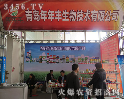 ���u�����S����2015ɽ�|ֲ���p������׷��