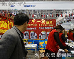 ��ˮ�μ����ϏS�҂�Ҫ�x�����ĸ���