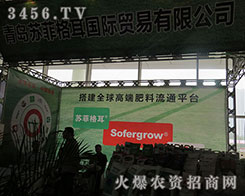 ���u�K�Ƹ���ڵ�21��ɽ�|ֲ����(hu��)���A�ÿ͑��Ěgӭ