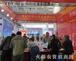 �����оG���r(n��ng)ˎ�F(xi��n)��2015����ֲ����