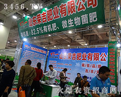 ɽ�|�s���ʘI(y��)һ���õ��đB(t��i)�ܸ�Ⱦ�ܶ���