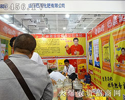 ���ϰ��D�����ڴ�������