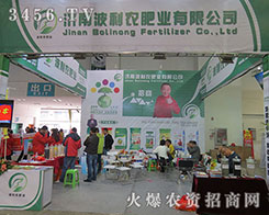 ���ϲ����r(n��ng)�ʘI(y��)ʢ�b��ϯ2015����ֲ����