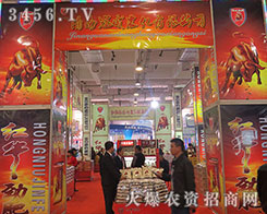 ���Ϲ����r(n��ng)����2015����ֲ���������@����