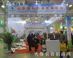 ɽ�|���ͷʘI(y��)�e�O��(y��ng)���C��������(zh��n)