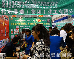 2015��ɽ�|ֲ�����������𣨼��F������ӆ؛����һ·��