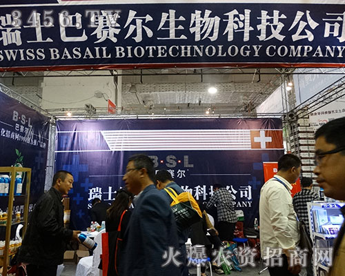 ��ʿ��ِ�������\��������2015����ֲ����