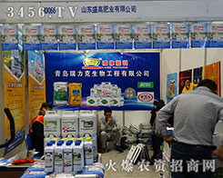 ɽ�|ʢ�߷ʘI(y��)Ҫ���ڰl(f��)�]�Լ��ď��