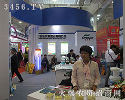 ɽ�|�֠����ʘI(y��)�ÑB(t��i)�Ȅ�(chu��ng)��δ��(l��i)