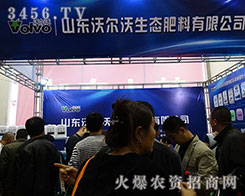 ɽ�|�֠������B(t��i)����չ���Ěv���K���Q���SˬӢ��