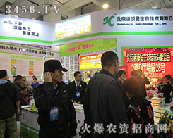 2015��(j��)��ֲ�����Z�\�����＼�g(sh��)�M�@���̰�����Ϣ��