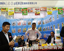 ɽ�|�|�h(yu��n)����Ƽ��o��չ�����������ӡ��