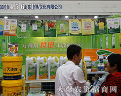 ɽ�|�Ȳ��r(n��ng)�������\�c����ֵ���҂��W��