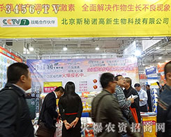 ����˹���Z��������Ƽ�2015ɽ�|ֲ���p�������J�℡�����^����ǰ��