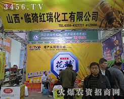 ɽ���R⢼t�𻯹��ڵ�21��ɽ�|ֲ���������̬F���˚ⱬ�M