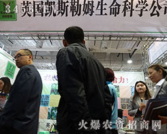 �P˹��ķ������2015����ֲ���������@����