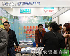 �Ϻ������r(n��ng)�I(y��)2015����ֲ������̓����