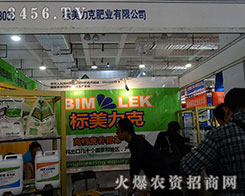 �������˷ʘI(y��)��21��ɽ�|ֲ�����P(gu��n)עֱ�����c��