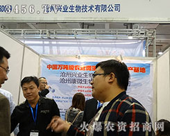 2015����ֲ�����������d�I(y��)���＼�g(sh��)���_�Ä���