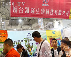 ���_�P¡����Ƽ�2015ɽ�|ֲ�����ɞ�ҫ�۵�����