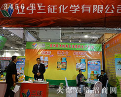 �|���������W���21��ɽ�|ֲ���������