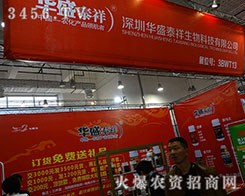 �����Aʢ̩�������͑��r�̜�(zh��n)����