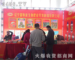 �|������������ʘI(y��)�^��(zh��n)��ɽ�|ֲ����2015