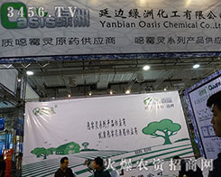 ��߅�G�޻�����2015��(j��)��ֲ������ͻ���؇�