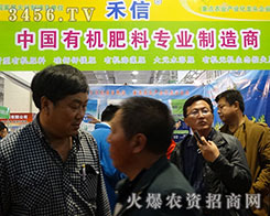 ������21��ɽ�|ֲ���������r(n��ng)�I(y��)������