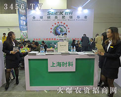 �r������Ƽ��Գ��|���������󾫵ķ��