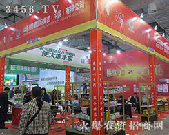 ��ɫ��꿾����F�^��(zh��n)��2015����ֲ����