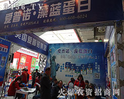 ����(gu��)�����Z�r(n��ng)�I(y��)���M(j��n)2015��(j��)��ֲ����(hu��)