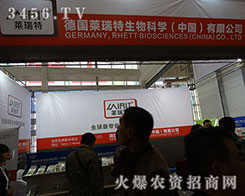 ��(gu��)�R���������(ji��n)�ض�־����Mϣ��